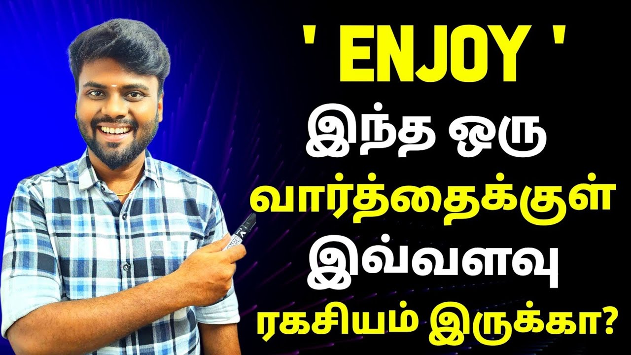 Free Spoken English Class in Tamil | Basic English Grammar For Beginners | English Pesa Aasaiya |