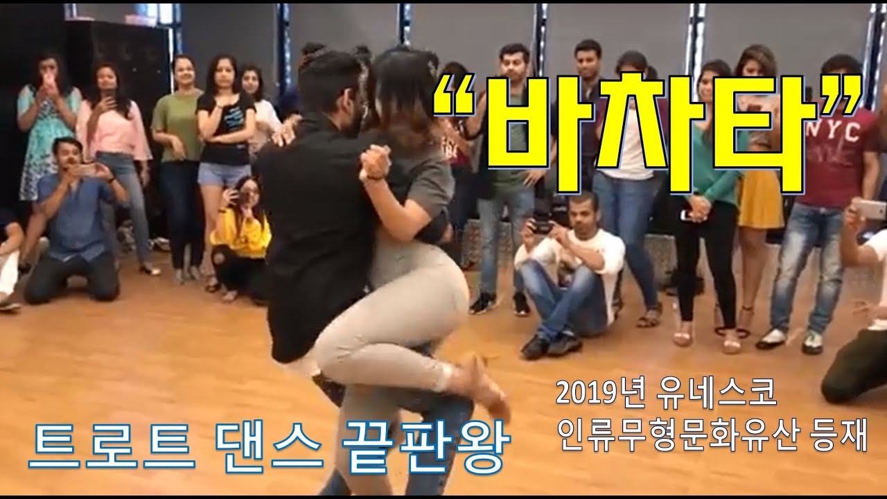 세계는지금 