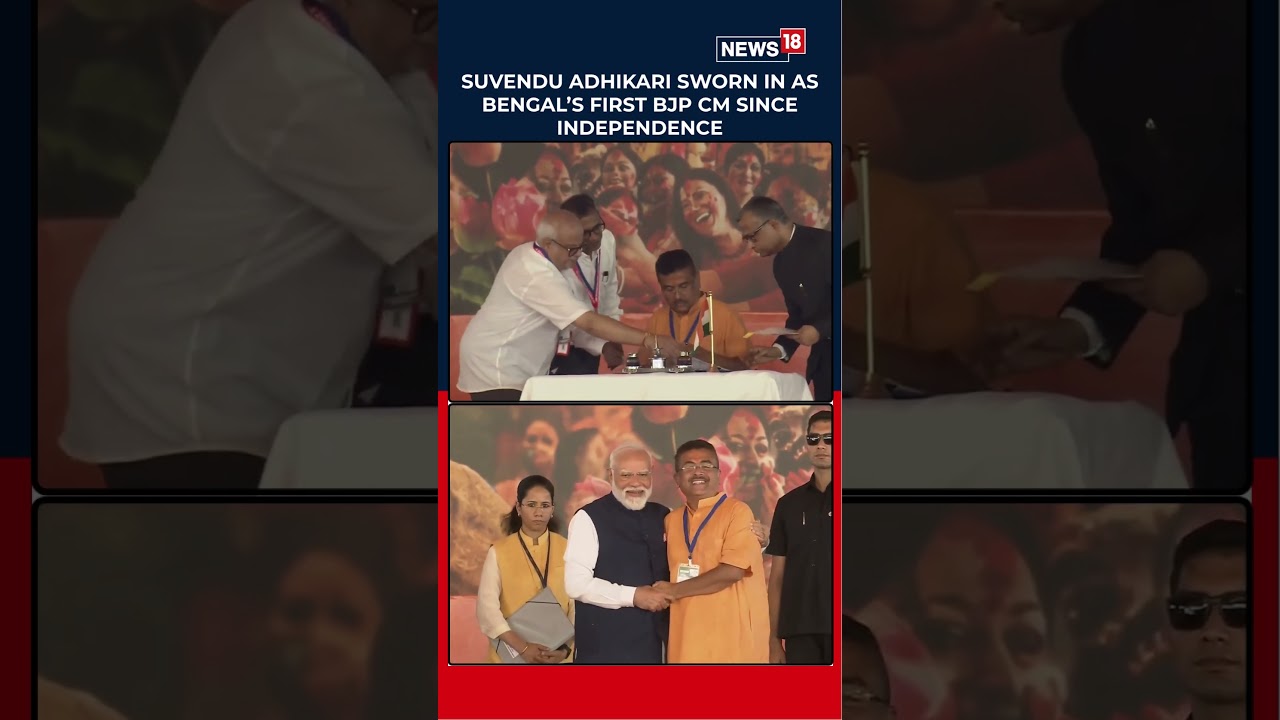Suvendu Adhikari Sworn In as Bengal&rsquo;s First BJP CM Since Independence | West Bengal News | N18S