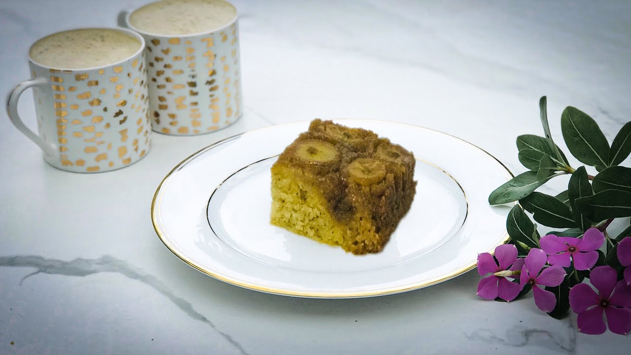 Upside Down Banana Cake | ബനാന കേക്ക് | Rich & Moist |