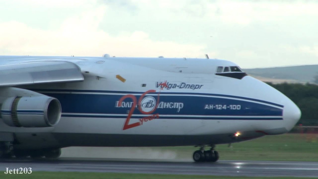 Antonov 124 RA-82046 Manchester Airport