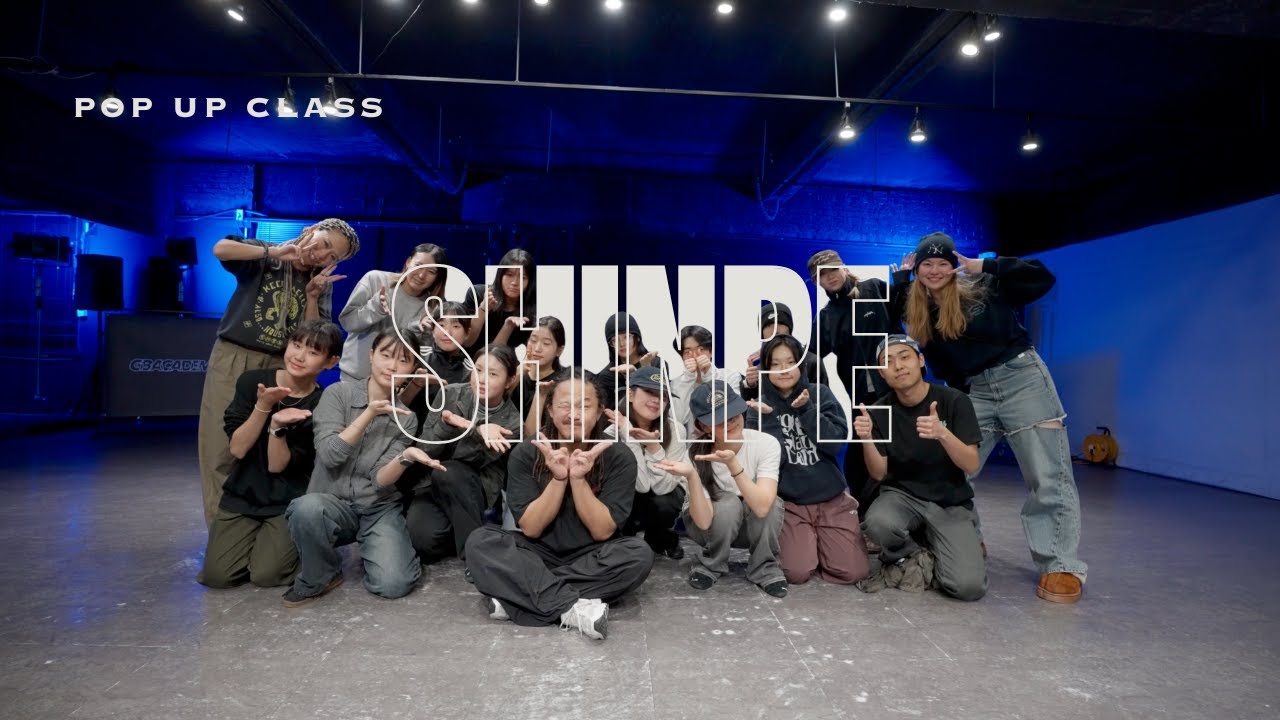 Vision Tunnels | KECELACELA | SHINPE House  Popup CLASS ll @gbacademykr​