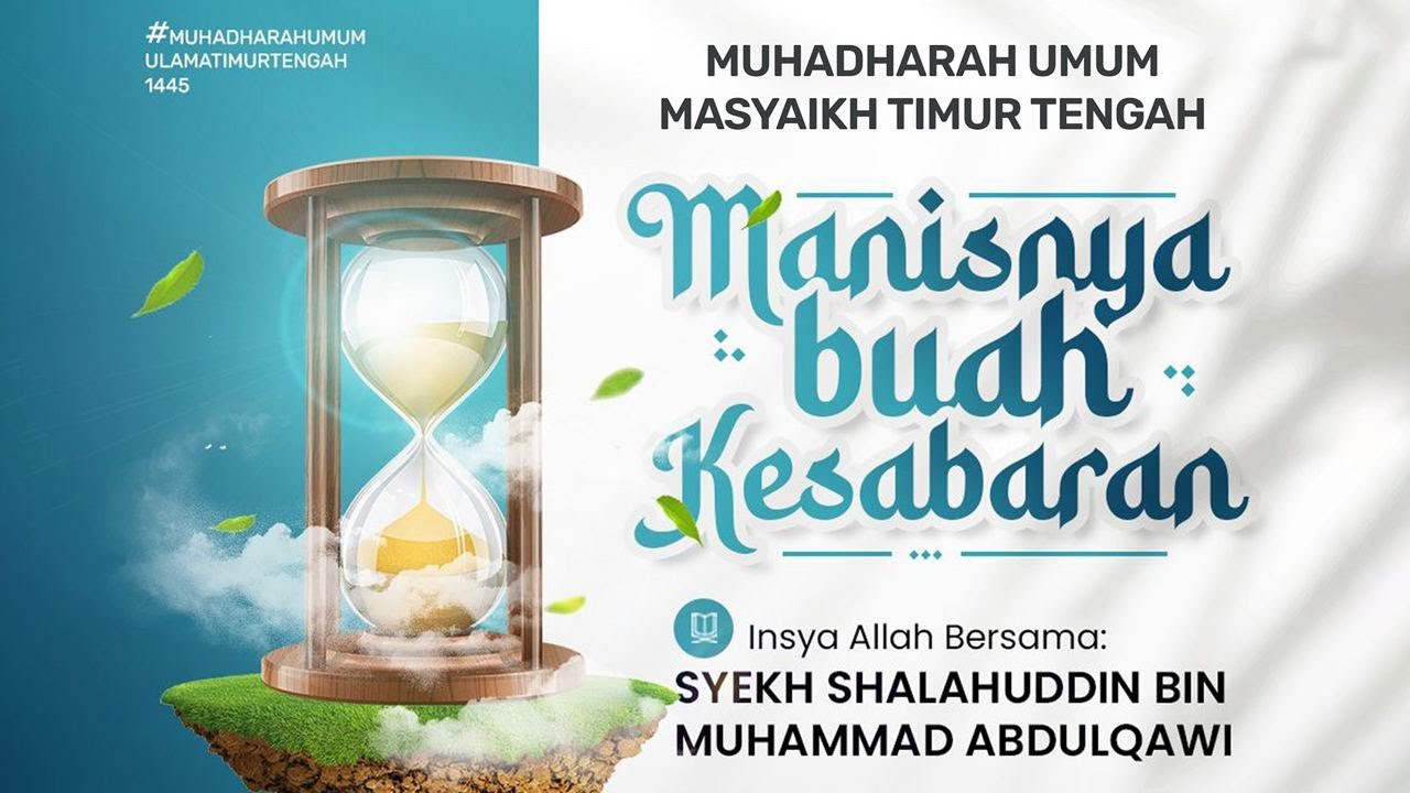 MANISNYA BUAH KESABARAN