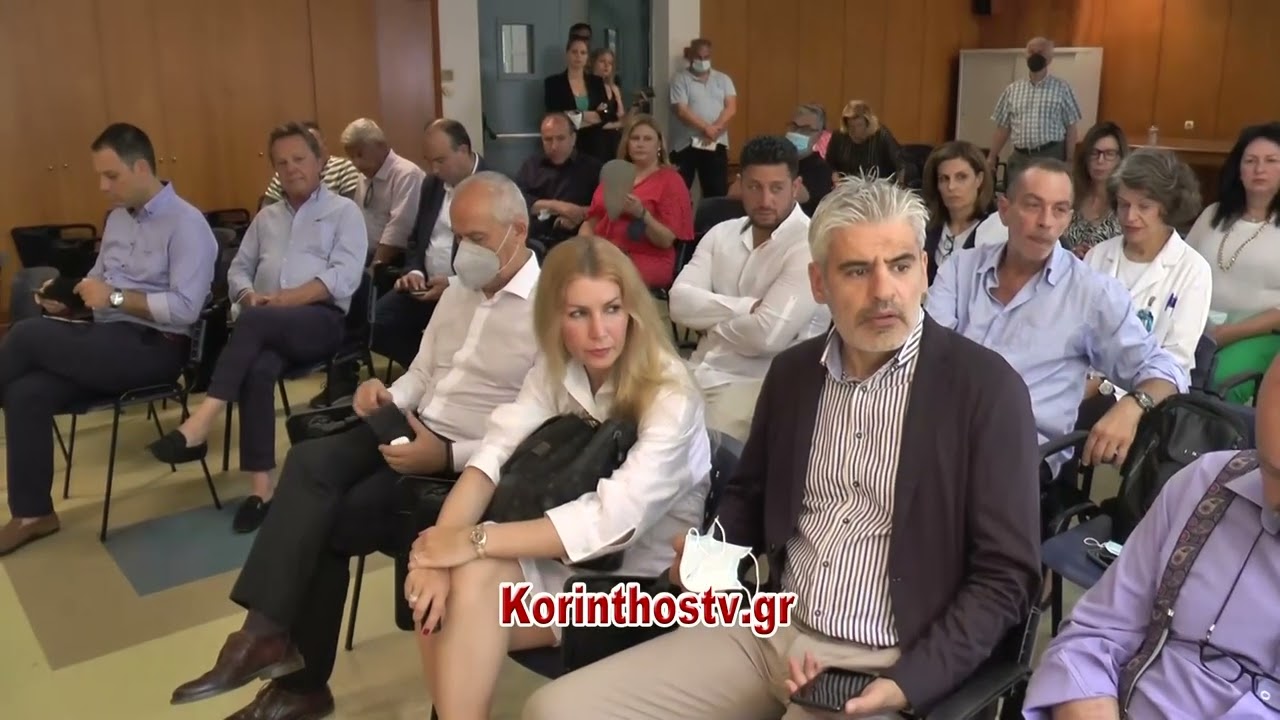 Επίσκεψη θ. Ρουσόπουλου στο Γενικό Νοσοκομείο Κορίνθου