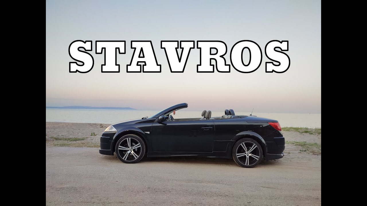 Kabrioletom na more u Grčku!