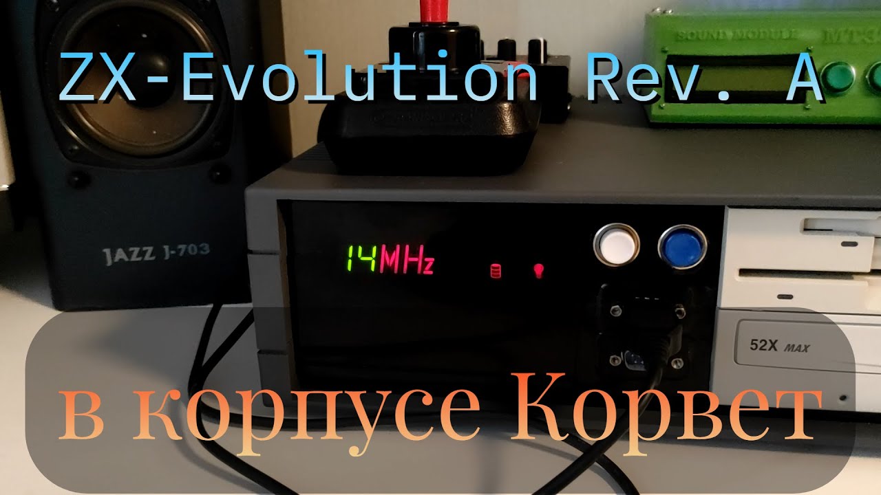 Собираем ZX-Evo rev. A в корпус от Корвета + обзор