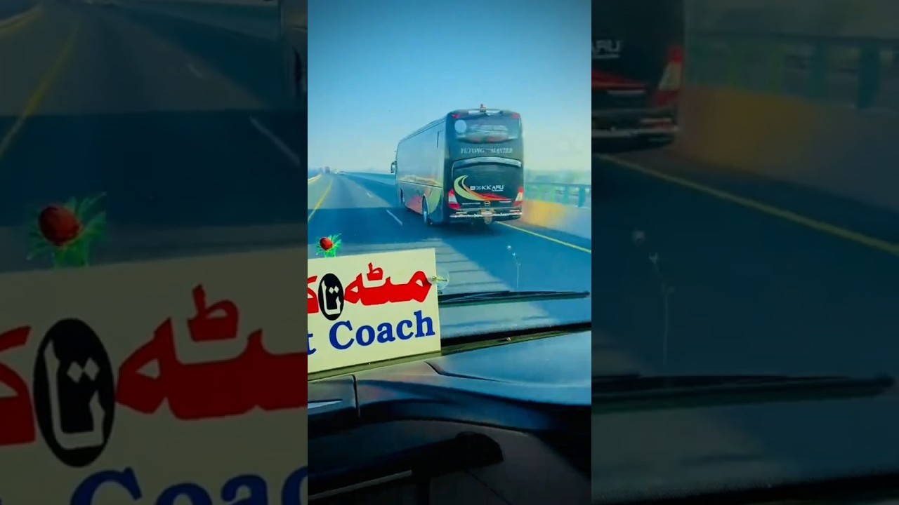 swat coach vs sadad travel ovartak chek karo 😲 #automobile #duet  #viralchallenge #dangerousdriving