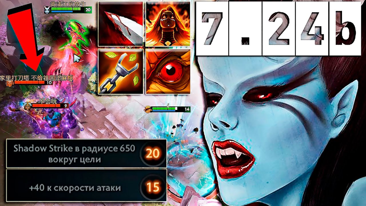 КОРОЛЕВА БОЛИ РАЗОГНАЛАСЬ НЕ НА ШУТКУ! ПОПА БОЛЬ I Ability Draft Dota 2