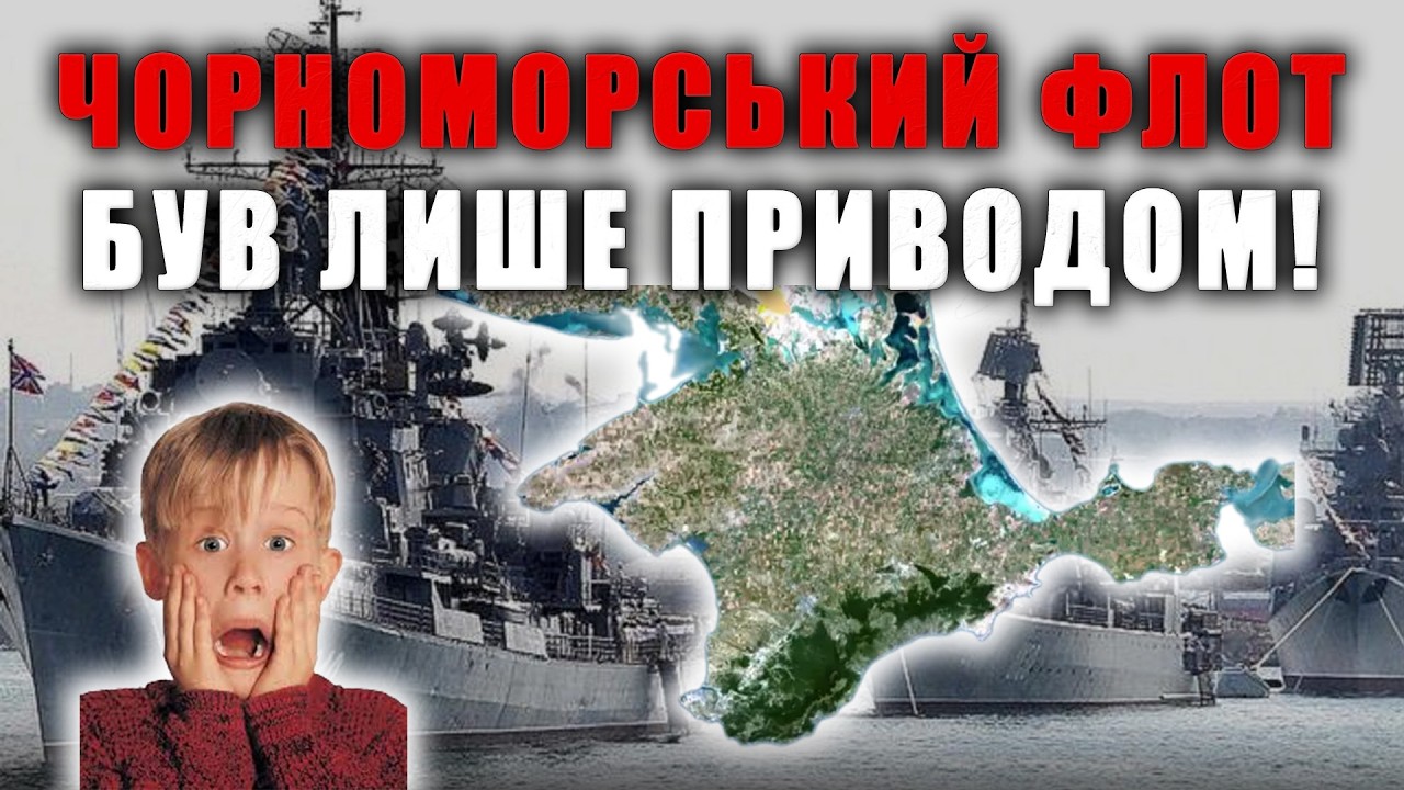 🤬РФ готуватиметься до НОВОГО удару після ПЕРЕМИР'Я❗️ Не можна помилятися! АР'ЄВ має план!