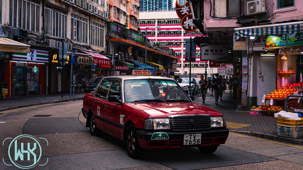 San Po Kong, Hong Kong 4K UHD [Walker HK]