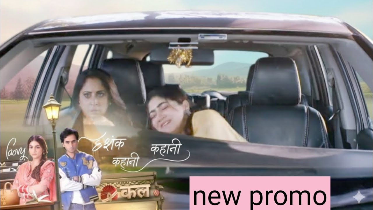Tu Juliet Jatt Di Twist: Gulab Ne Rachayi Saazish, Heer Ka Accident Aur Talaq Ka Drama!