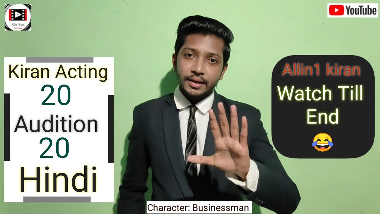Businessman Kiran Gajdhane Acting Video #acting #business #audition #viral
