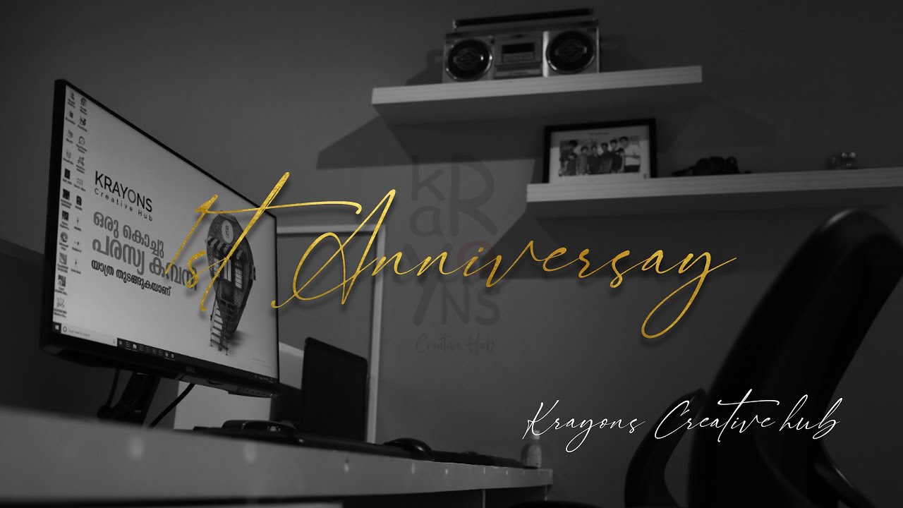 ഒരു കൊച്ചു പരസ്യ കമ്പനി യാത്ര തുടരുകയാണ്  | First Anniversary | Krayons Creative Hub