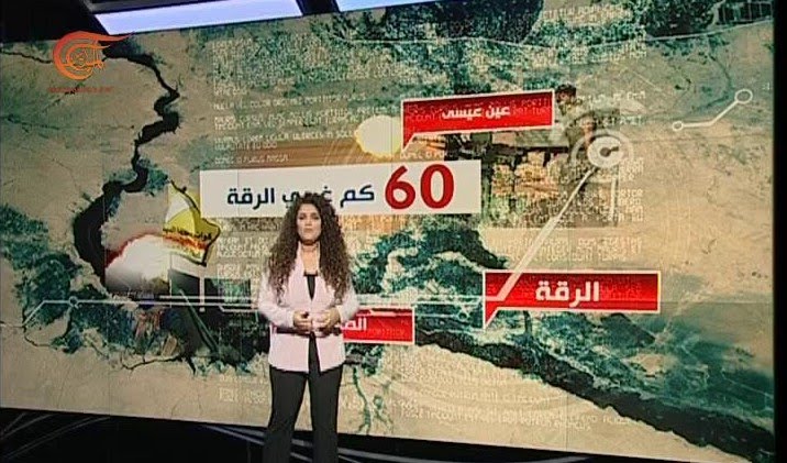 الجيش السوري يطلق عملية لاستعادة مدينة الطبقة