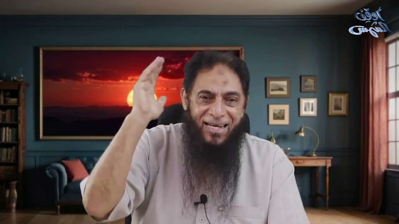 أوقف الشمس | الحلقة 04 | أ.مصطفى دياب فاز من قام الليالي، فأين أنت؟