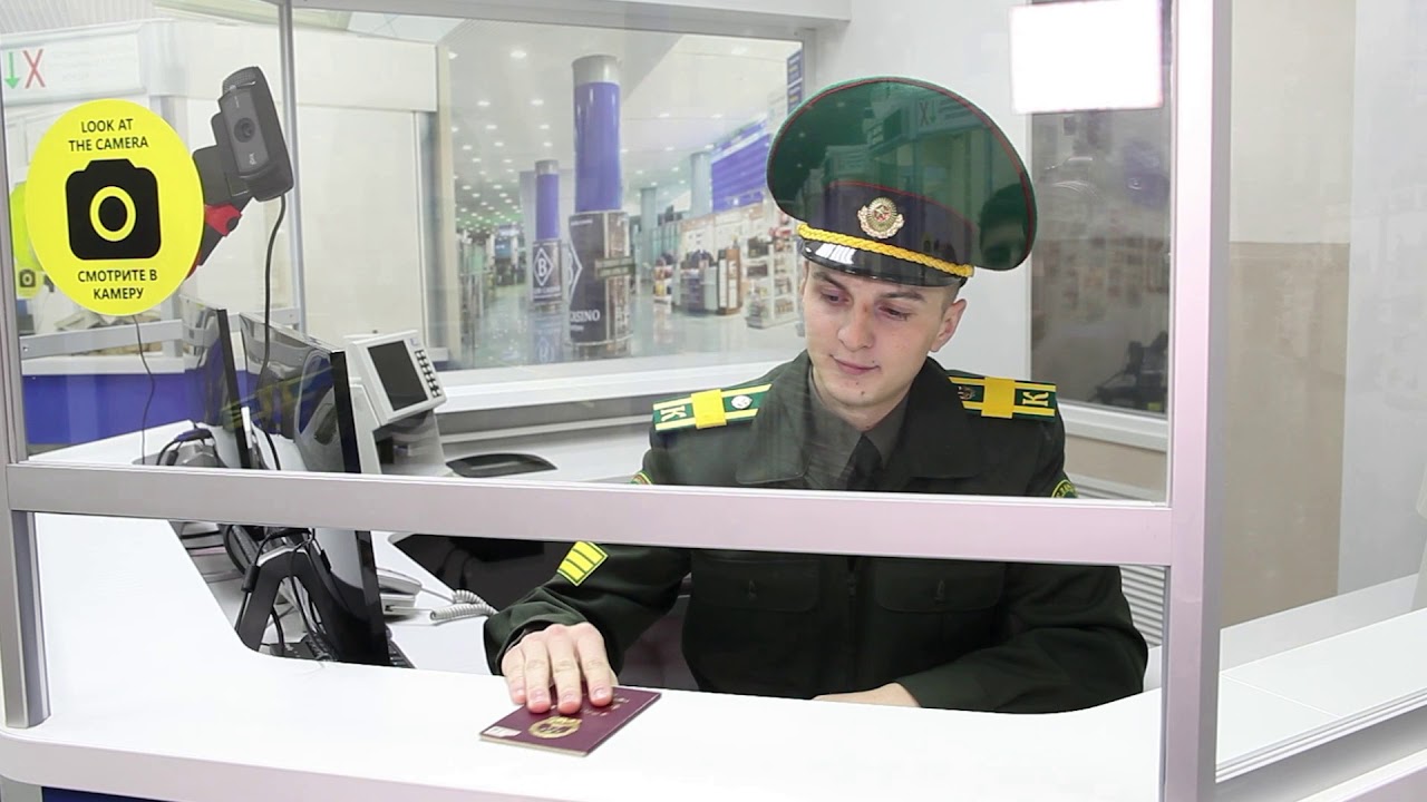 Студент года 2020. Владислав Федюкович, Институт пограничной службы Республики Беларусь