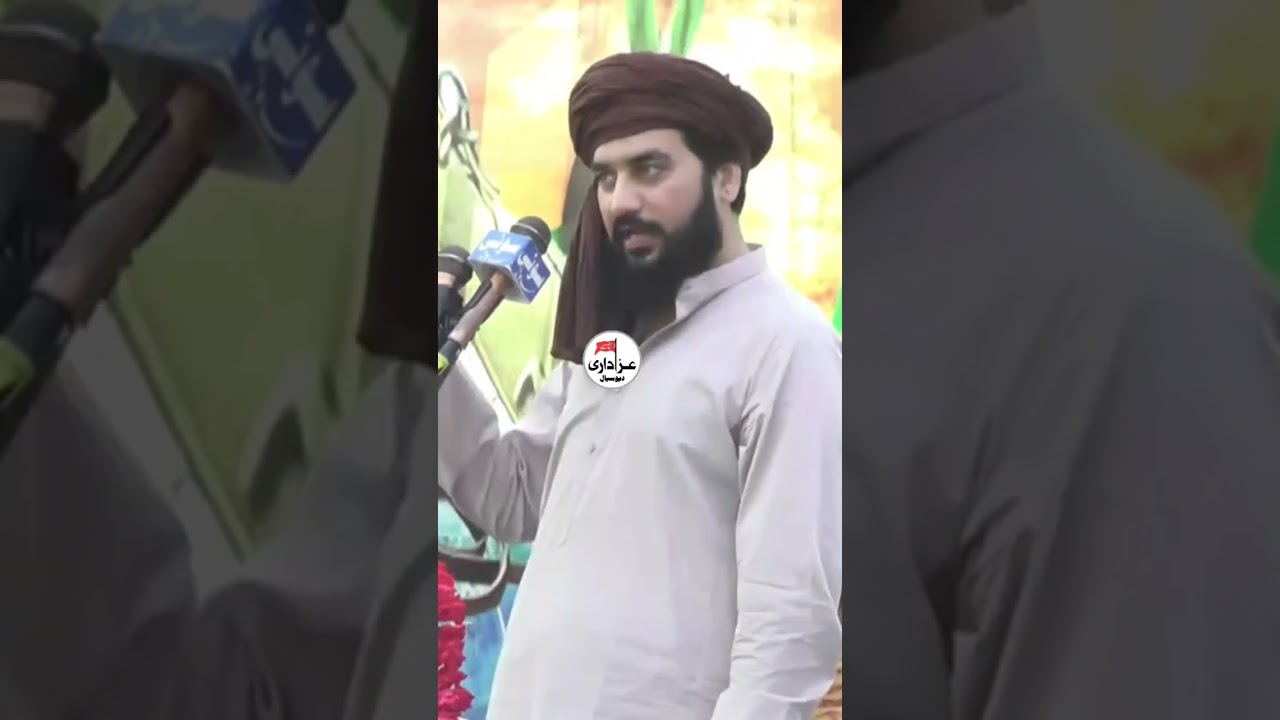 zakir Waseem Abbas Baloch #imamhussain #azadari-deo sial #zakir #islamicfigure #mehroomafadak