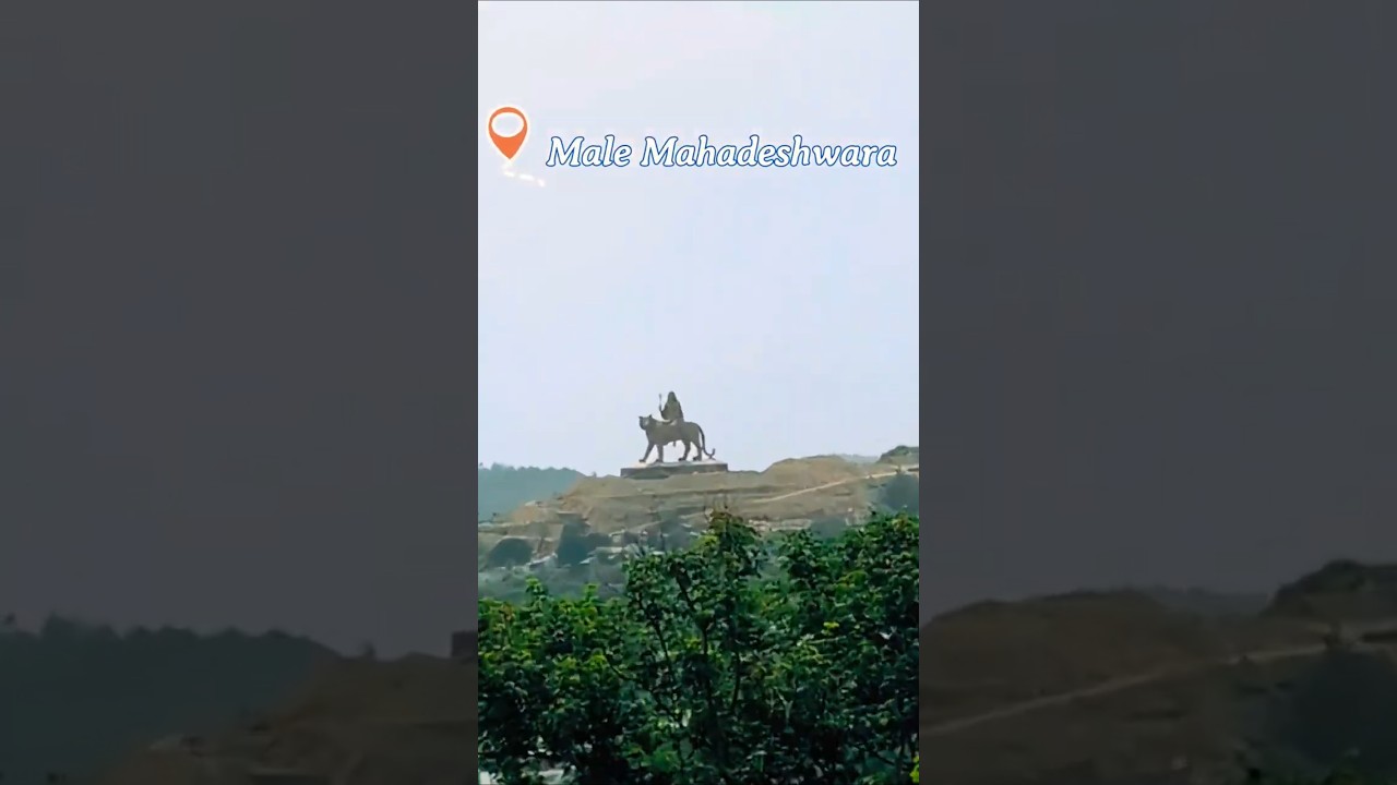Male Mahadeshwara Temple | MM Hills #karnatakatourism #shiva #shivshankar