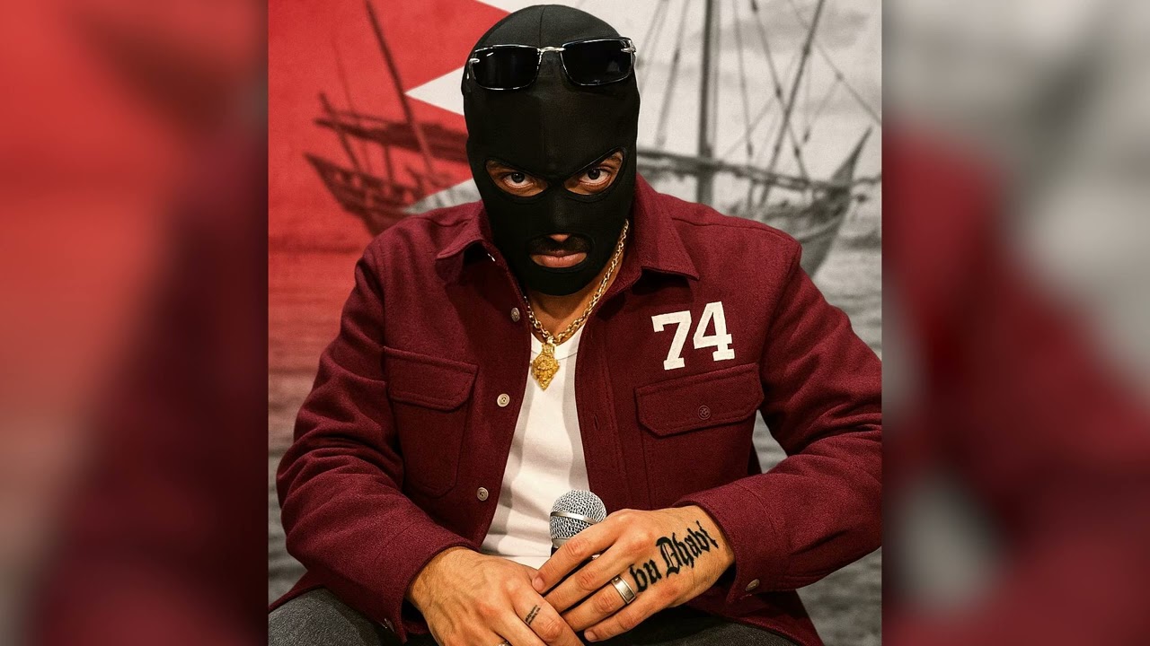 74 Original - العدلية (prod by DEE Production) | 2025