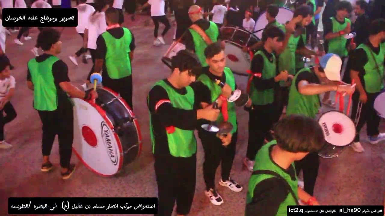 استعراض موكب انصار، مسلم بن عقيل (ع)  البصره الطويسه