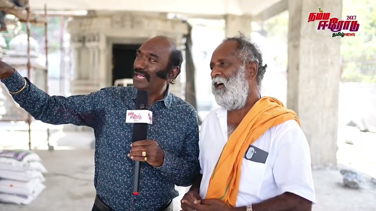 ஈரோடு திண்டல் வேலாயுதசுவாமி கோவில்... திண்டல் கோவில் ராஜகோபுரம் சிற்பி பாலசுப்பிரமணியம் 2026 