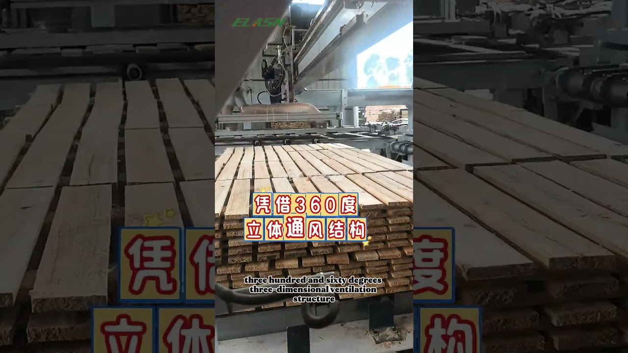 Fully Automatic Wood Timber Stacking Machine For Wood Drying Machine | Wood Kiln