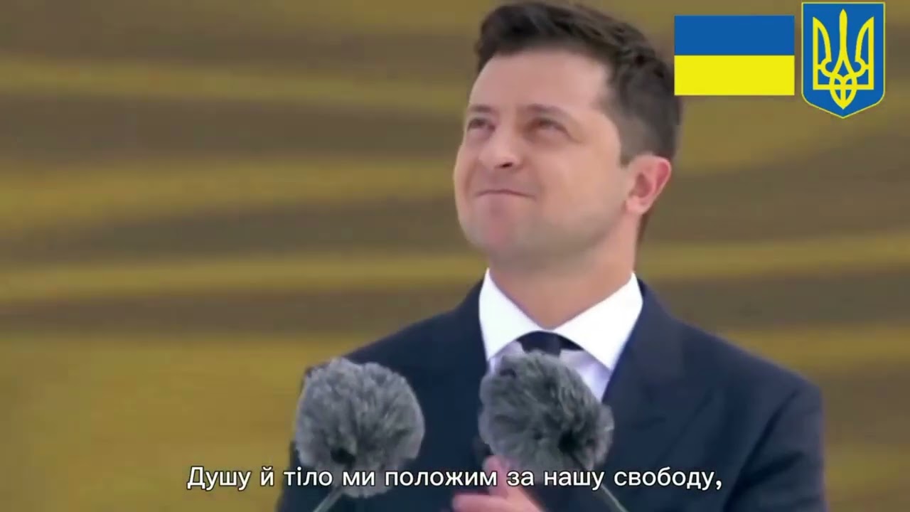 Свято Знань 2025-2026