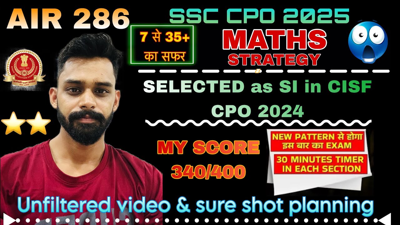 SSC CPO MATHS STRATEGY BY AIR 286 CPO 2024 | SI SOURAV KUMAR #ssccpo #ssc #sscmaths #cisf 