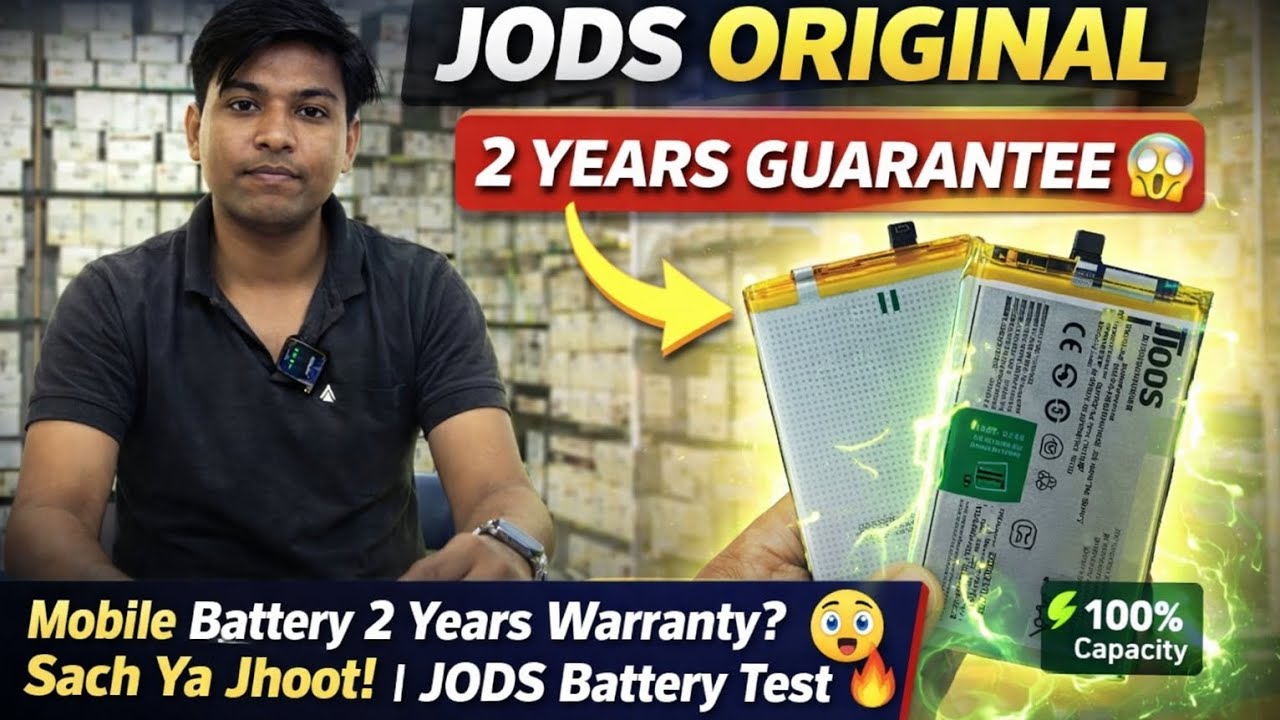 Jods mobile battery 🔋 😑 👌 