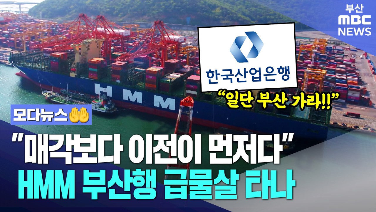 산은 