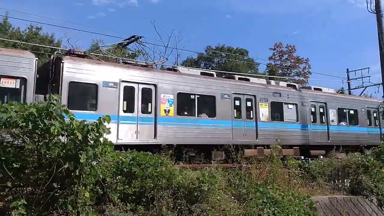 【名鉄豊田線】3050形(3158H) 普通&bull;上小田井行き(浄水&rarr;三好ヶ丘)　