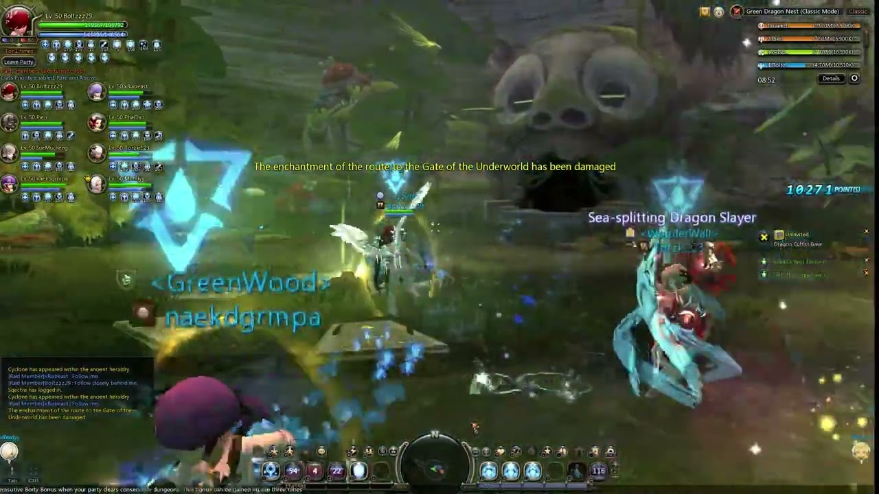 Dragon Nest Classic : Green Dragon Nest Classic Mode Clear No Death -  Inquisitor POV