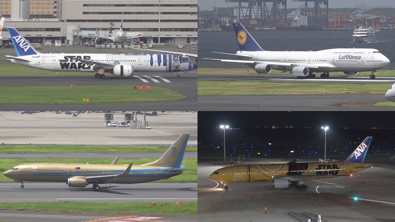 Airliners, Bizjet | Spotting at Tokyo Haneda | 17JUL2025 [4K]