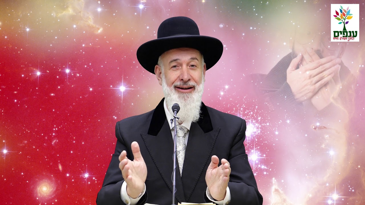 הרב יונה מצגר - פרשת מצורע HD - רעיון מדהים מפרשת השבוע!