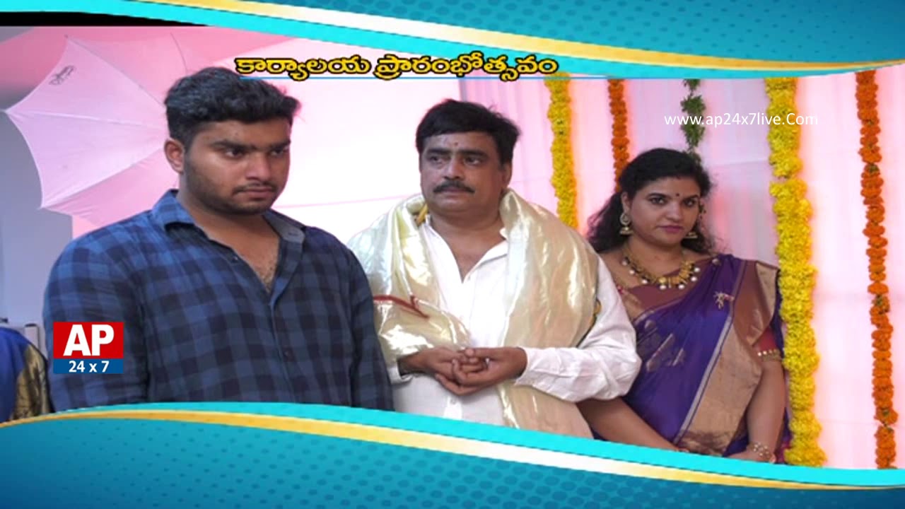 AP 24x7 News Channel Building Construction and Inauguration | AP First Satellite News Channel