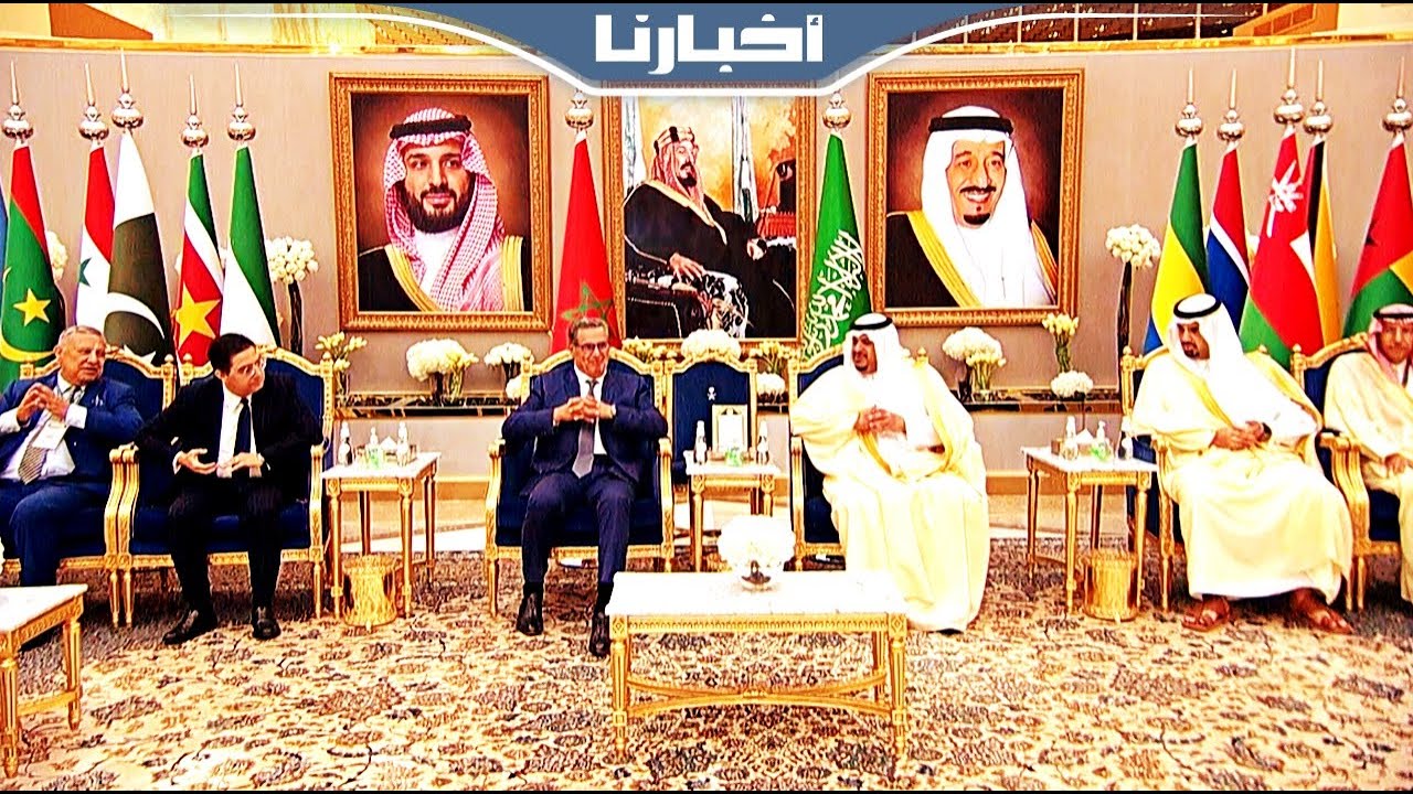 أخنوش يصل إلى الرياض لتمثيل صاحب الجلالة في القمة العربية الاسلامية المشتركة غير العادية