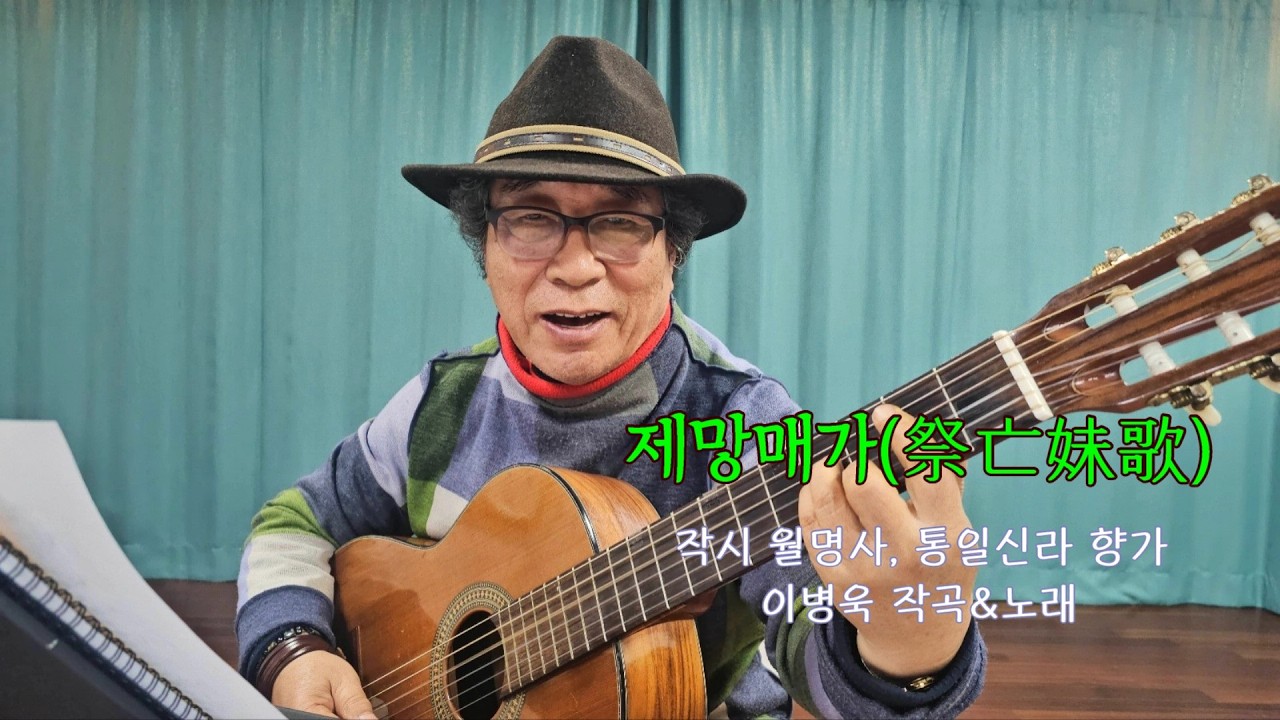 2026년 2월 26일