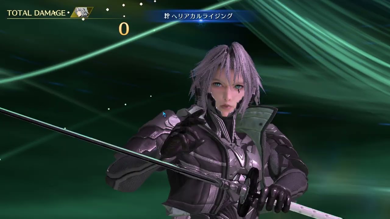 【FF7EC】　アルテマウェポン・マヨル(2026.03) クラッシュシングル(クラウド・セフィロス・エアリス)
