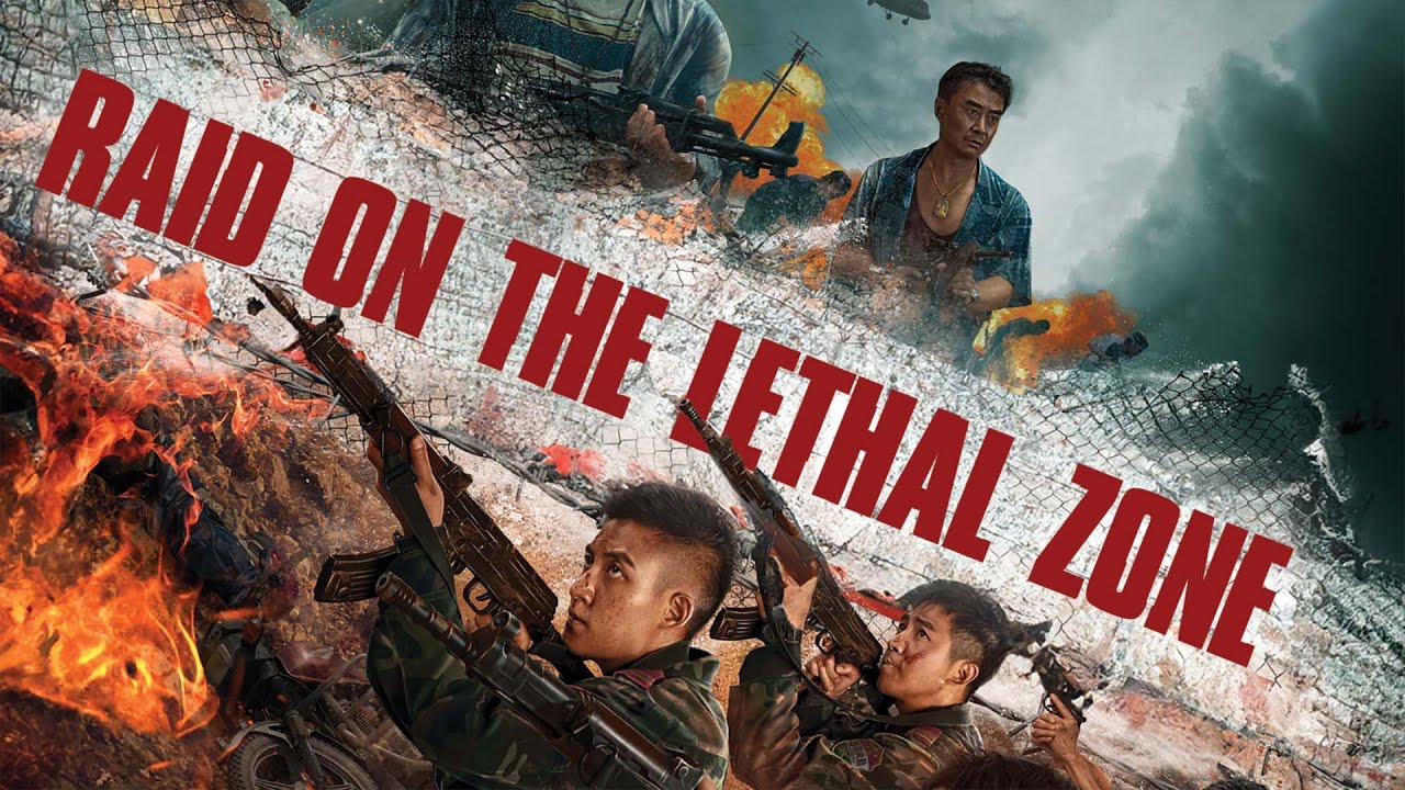 Raid on the Lethal Zone | Official Trailer | China Lion