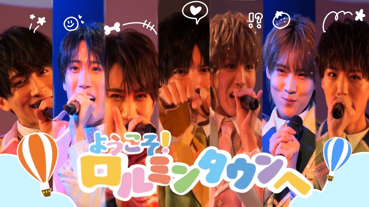 【ライブ映像】ようこそ！ロルミンタウンヘ【全国5都市ツアー2025】