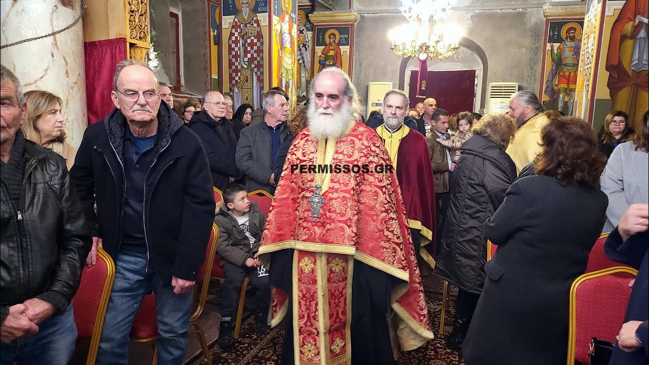 Άγιος Χαράλαμπος Θεσπιές