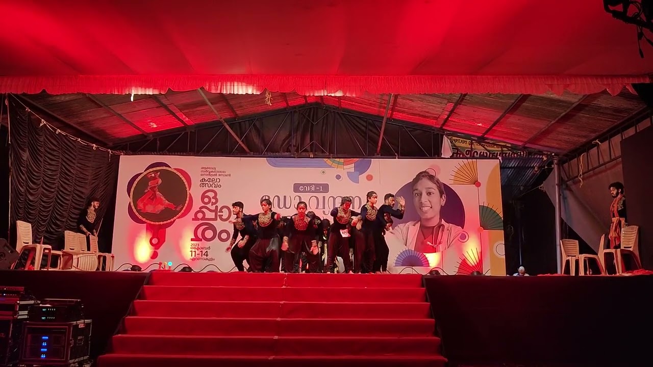 OPPARAM 2023 | KUHS Central Zone Group Dance Second Prize | MOSC Medical College |