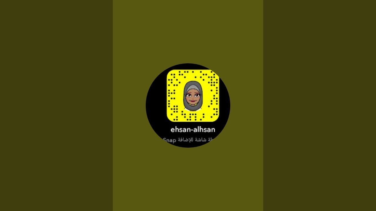 لاتيأس قد يشق الله البحر من أجلك كماشقه لموسى  بيقينك