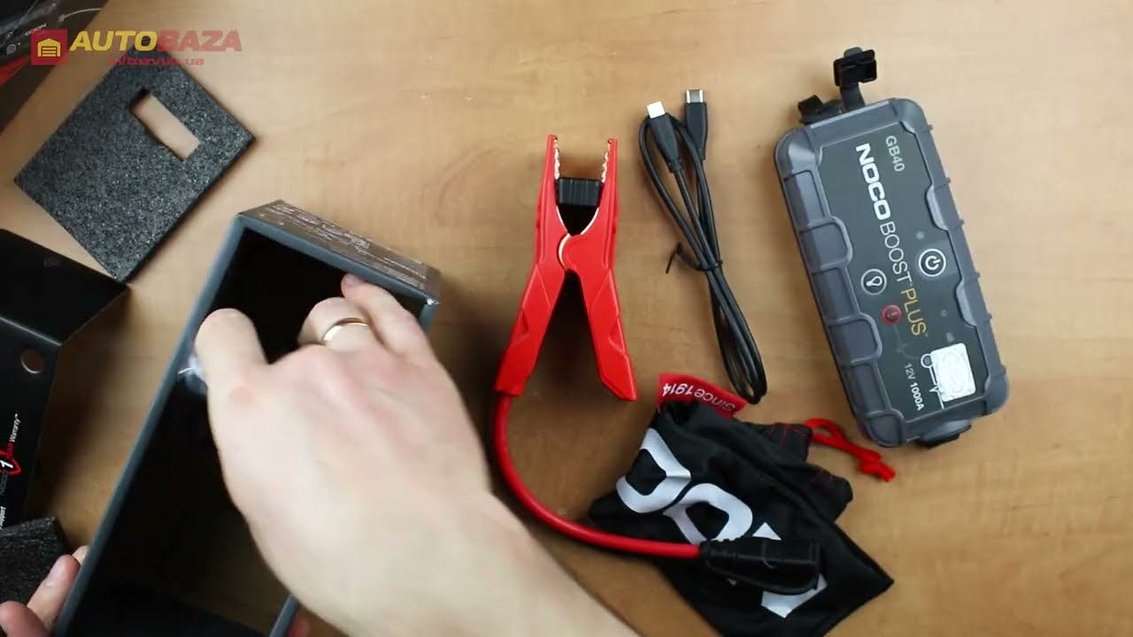 Бустер (пусковий пристрій) NOCO Genius BOOST GB40