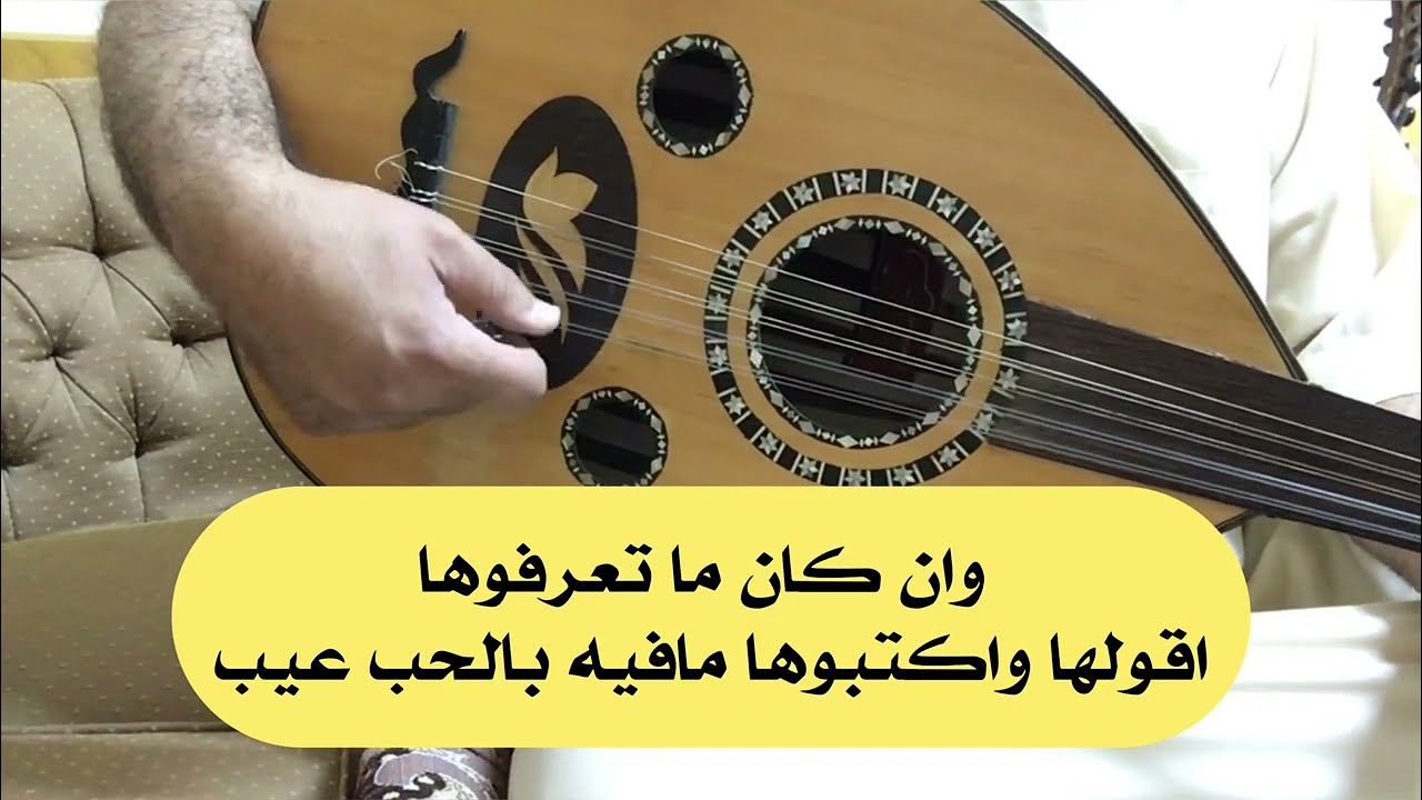 بالله يا هل العيادة ابي وريقة شهادة #الزمن_الجميل #الفن_الشعبي #حجاب_بن_نحيت