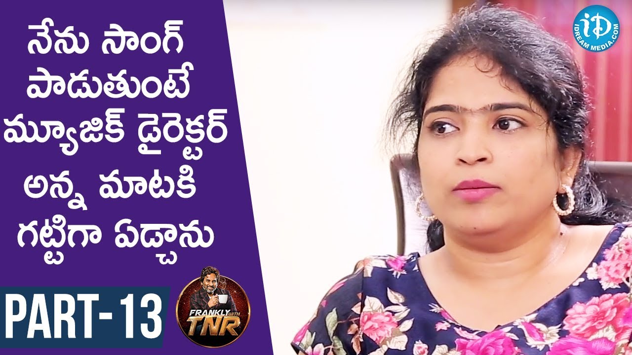 Singer Usha Exclusive Interview Part #13 || Frankly With TNR || Talking Movies with iDream