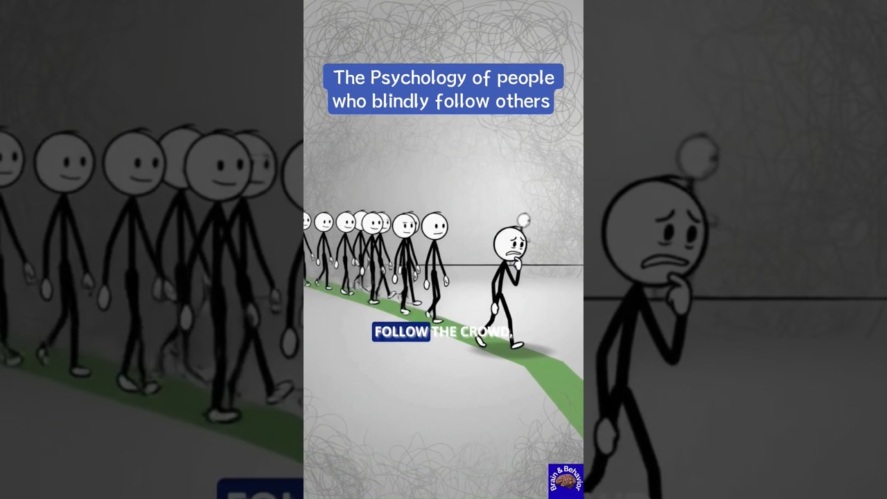 Психология людей, которые слепо следуют за другими.