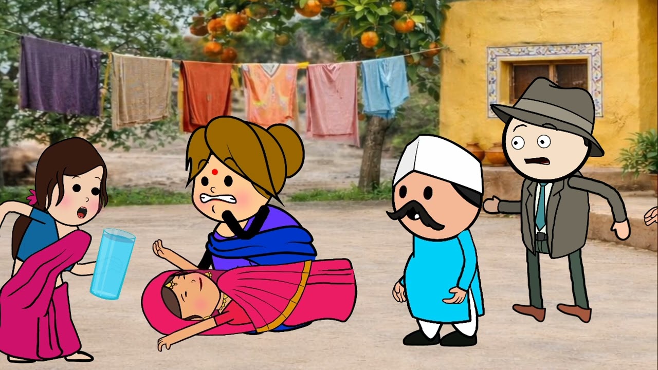 गेहूं कटाई के डर से मोटकी जीजी क पतोह किहीं बिहोसी के नाटक 😱  दखिन्हा क नौटंकी पड़ा भारी 