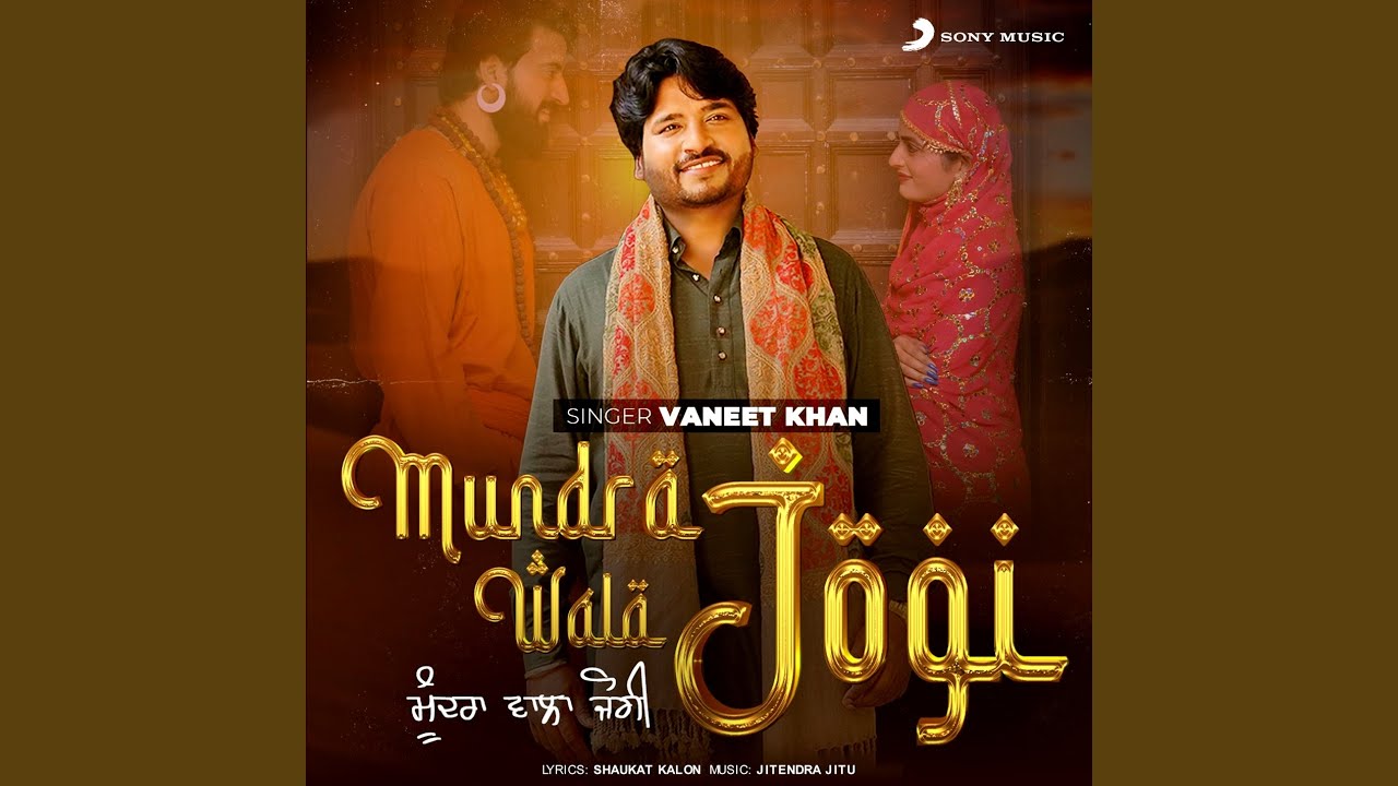Mundra Wala Jogi
