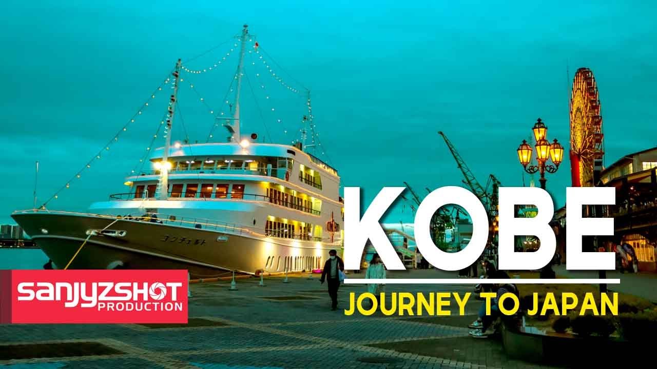 KOBE Harborland I Meriken Park I Osaka I Japan Travel I Sanjyzshot Production